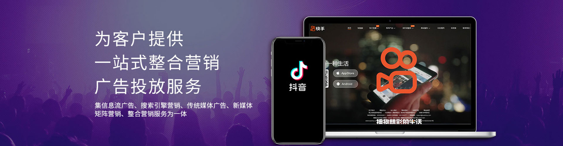 黄梅百度充值返点